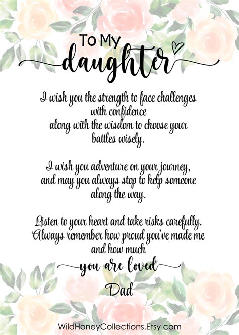 To My Daughter Printable Poem From Parents From Mom From Dad Card