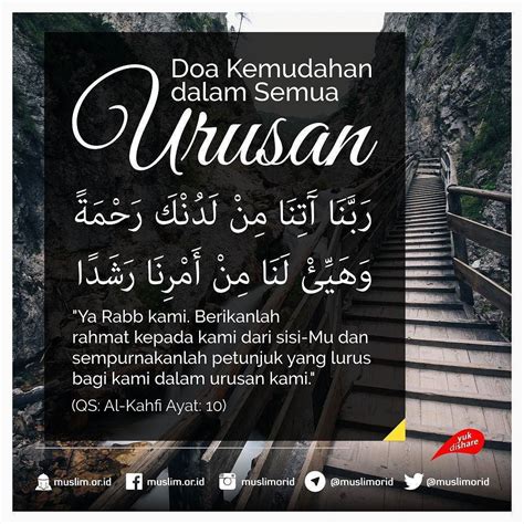 Doa Bersabar 2021 Ramadhan