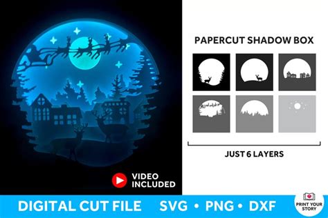 Christmas Shadow Box SVG