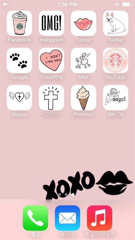 My Iphone Home Screen 30 Made With Cocoppa Iphone Home Screen