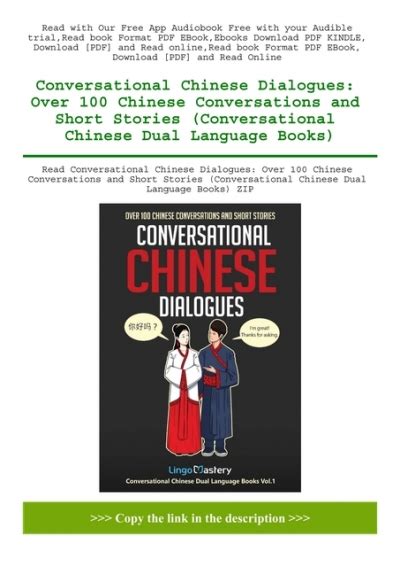 Read Conversational Chinese Dialogues Over 100 Chinese Conversations