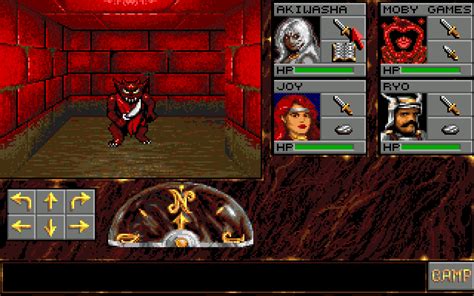 Eye Of The Beholder Screenshots For Amiga Mobygames