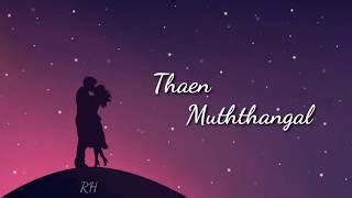 3:28 nishanthan nishan 1 002 274 просмотра. Oru Murai Piranthen Cut Song Mp3 Free Download