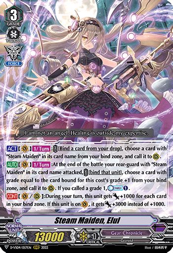 uncontrollable chrono doll ｜ deck recipe ｜ cardfight vanguard trading card game official website
