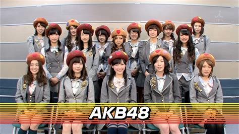 AKB48タイムズAKB48まとめ AKB48今思えば so long って何だったの livedoor Blogブログ