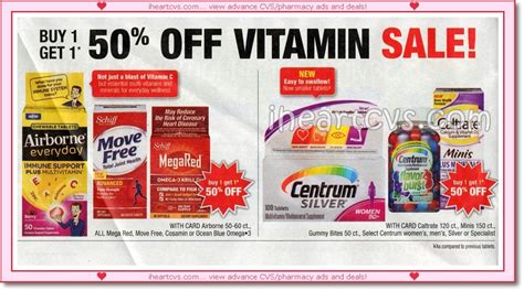 I Heart Cvs Ads 0608 0614