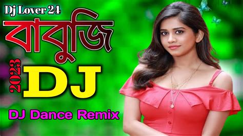 Babuji Zara Dheere Chalo Dj Gan Dj Remix Dance Mix 2023 Tiktok