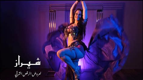 Shiraz Raqs Sharqi Belly Dance Promo Reel Youtube