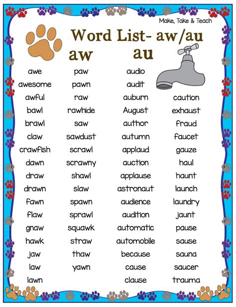 Au Words 1st Grade Worksheet