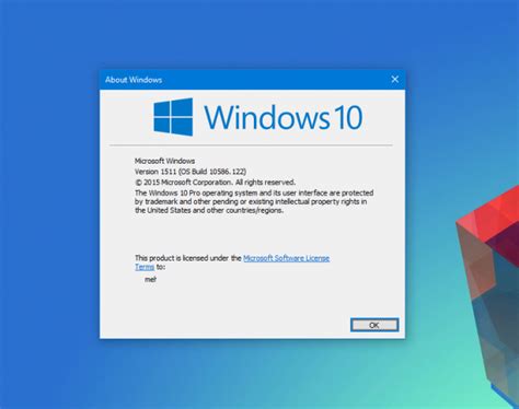 Microsoft выпустила патч для Windows 10 Build 10586 1511 Msreview