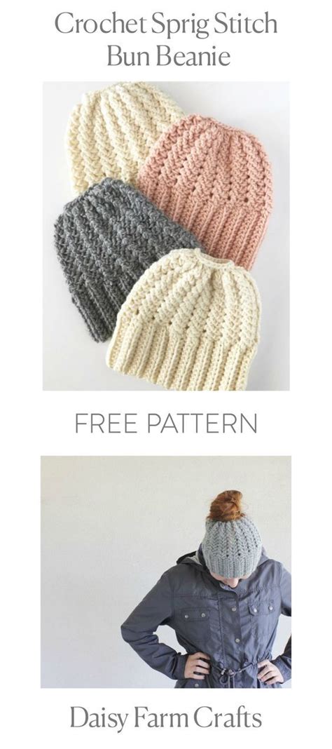 Daisy Farm Crafts Crochet Hats Crochet Knitting