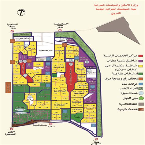Dawn and dusk (twilight) times and sun and moon position. مدينة الشروق - 3kargate