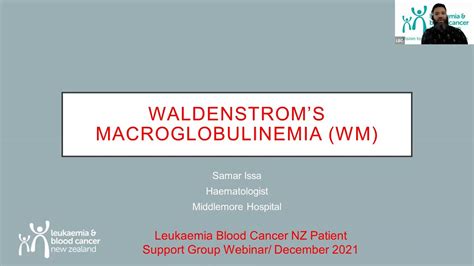Waldenstroms Macroglobulinemia Webinar Youtube