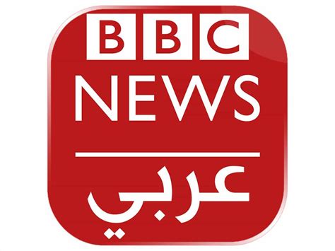 Watch Bbc Arabic Tv Live Stream Bbc Arabic Tv Is A Channel Broadcast From United Kingdom You