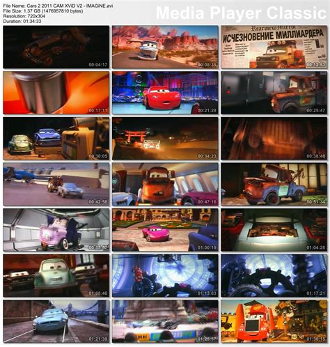 Arabalar 2 Cars 2 2011 Tsxvid Türkçe Altyazı Tek Link Film