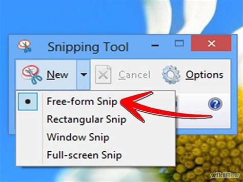 Click on windows start button. How to Take a screenshot on Windows 7