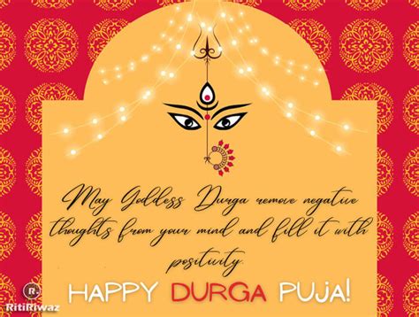 Durga Puja Wishes Quotes And Message Ritiriwaz