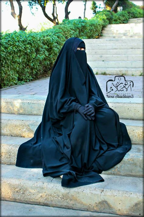 Hijab Muslimah Hijab Niqab Muslim Hijab Mode Hijab Hijabi Arab