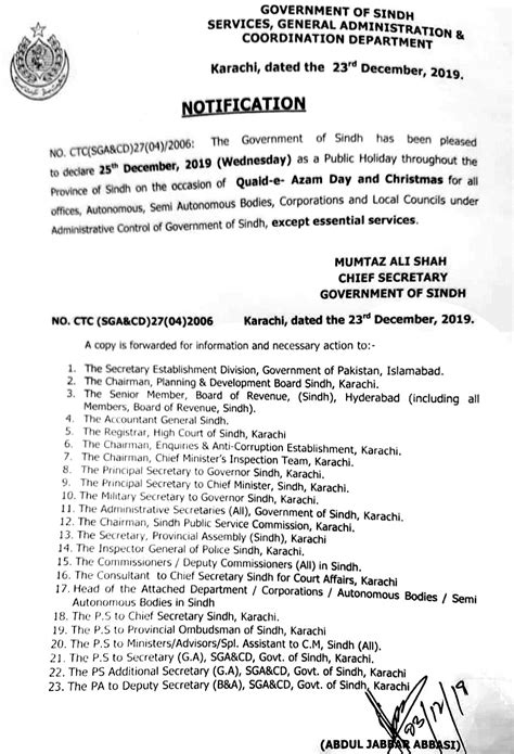 Public Holiday On December 25 27 In Sindh