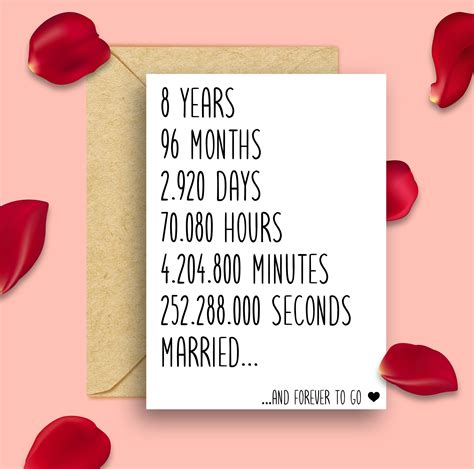 8th Anniversary Card 8th Wedding Anniversary Card 8 Years Etsy