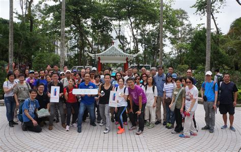 Rthk (radio television hong kong 香港電台) is a public broadcasting network in hong kong and an independent department in the government's broadcasting authority. Hiking Crossover between GEO and RTHK Radio 1 "Climate ...