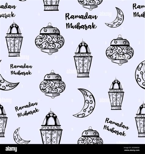 Ramadan Pattern Hi Res Stock Photography And Images Alamy