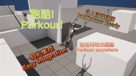 UE5 Parkour Plugins Advanced Parkour System For Making Assassin S
