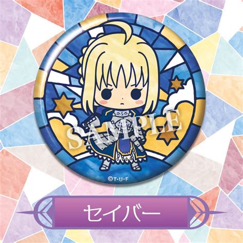 Trading Badge Collection Movie Version 「fatestay Night Heavens Feel
