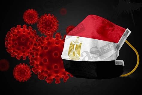 كورونا مصر الصحة تحمل المواطنين المسؤلية وظهور بؤرة جديدة