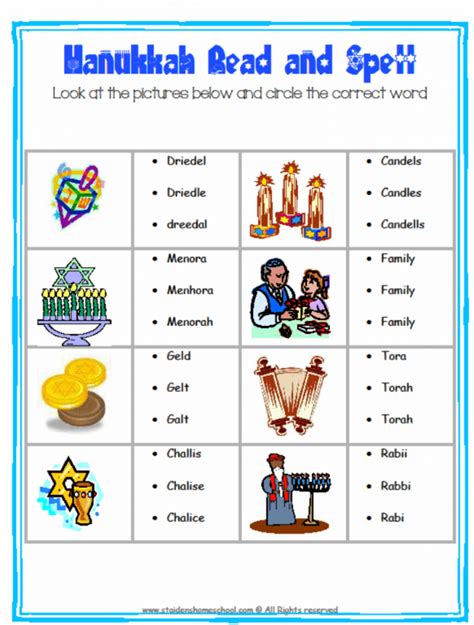 Free Printable Hanukkah Vocabulary Puzzles Activities And Free