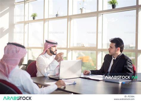 A Saudi Arabian Gulf Work Team A Meeting Of Businessmen To Discuss