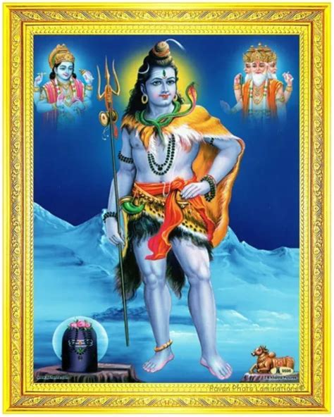 Indian Traditional Lord Shiva Shankar Photo Frame For Wall Hanging