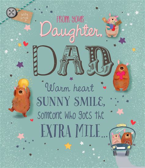 Muggle funny father's day card. To Dad From Daughter Father's Day Card | Cards
