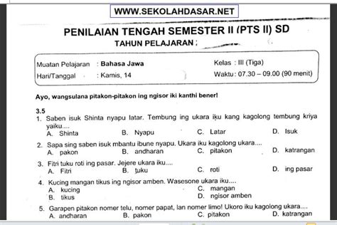 Latihan Soal Bahasa Jawa Kelas X Semester Pdf Beinyu Com
