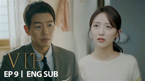 Pyo Ye Jin S First Meeting With Lee Sang Yoon [vip Ep 9] Youtube