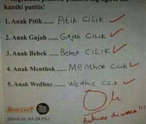 Jelaskan yang dimaksud dengan subjek pajak. 14 Jawaban Ujian Lucu Anak SD yang Bikin Ketawa Ngakak ...