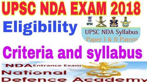 Nda exam preparation tips (how to pass nda exam 2021): UPSC NDA EXAM 2018 eligibility criteria & syllabus ...