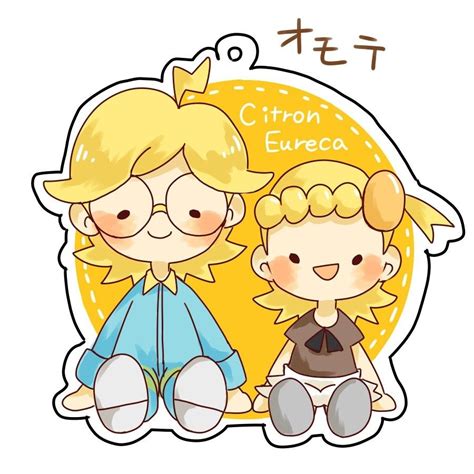 Clemont And Bonnie Doll ♡ Credits To The Artist Who Made This💕