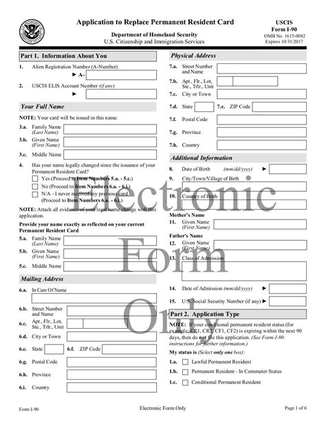 Uscis Form I Printable Fill And Sign Printable Template Online