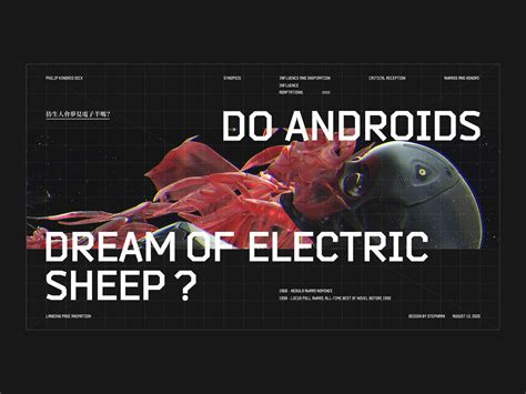 Do Androids Dream Of Electric Sheep By Stephrån On Dribbble