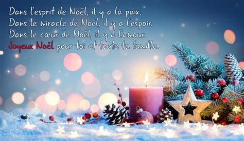 Cartes Virtuelles Joyeux Noel Amour Joliecarte Bank2home