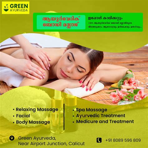 Green Ayurveda Spa Massage Kondotty Calicut Airport