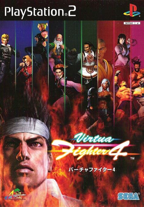 Virtua Fighter 4 ~ Jeux Ps2 Iso