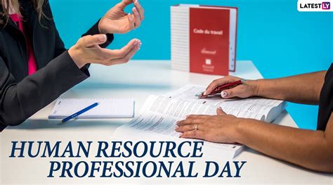 Human Resources Professional Day 2020 Images And Hd Wallpapers For Free