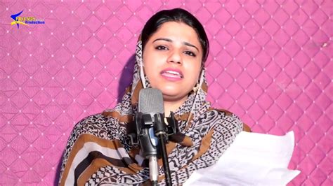 Pashto New Attan Songs 2017 Sitara Younas Der Nazawale Pashto New