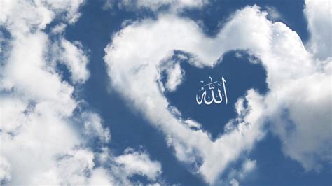 Download the free 99 names of allah wallpaper or beautiful photos of allah names. The Ultimate Meeting - The Muslimah Network