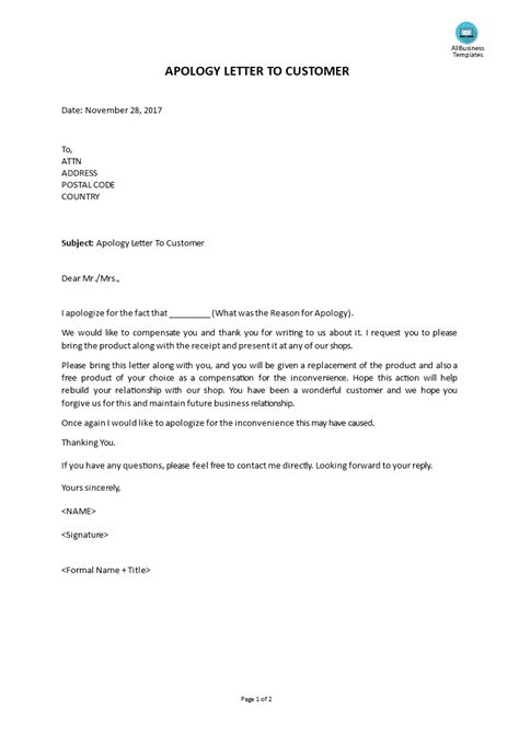 Apology Letter To Customer Templates At