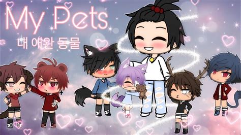 Sumire has worked hard to get where she is: My Pets | Episode 4 | Gacha Life - YouTube