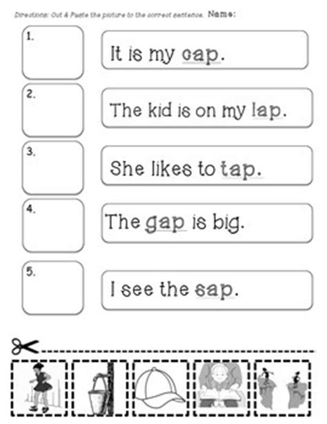 Cvc words with short vowel i words list for kindergarten and first grade. CVC Word and Sentence Match (cut & paste) Packet 1 | TpT