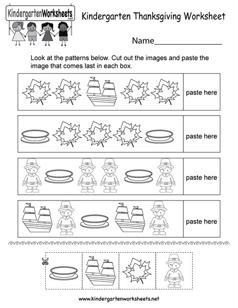Free Printable Thanksgiving Worksheets For Kindergarten
